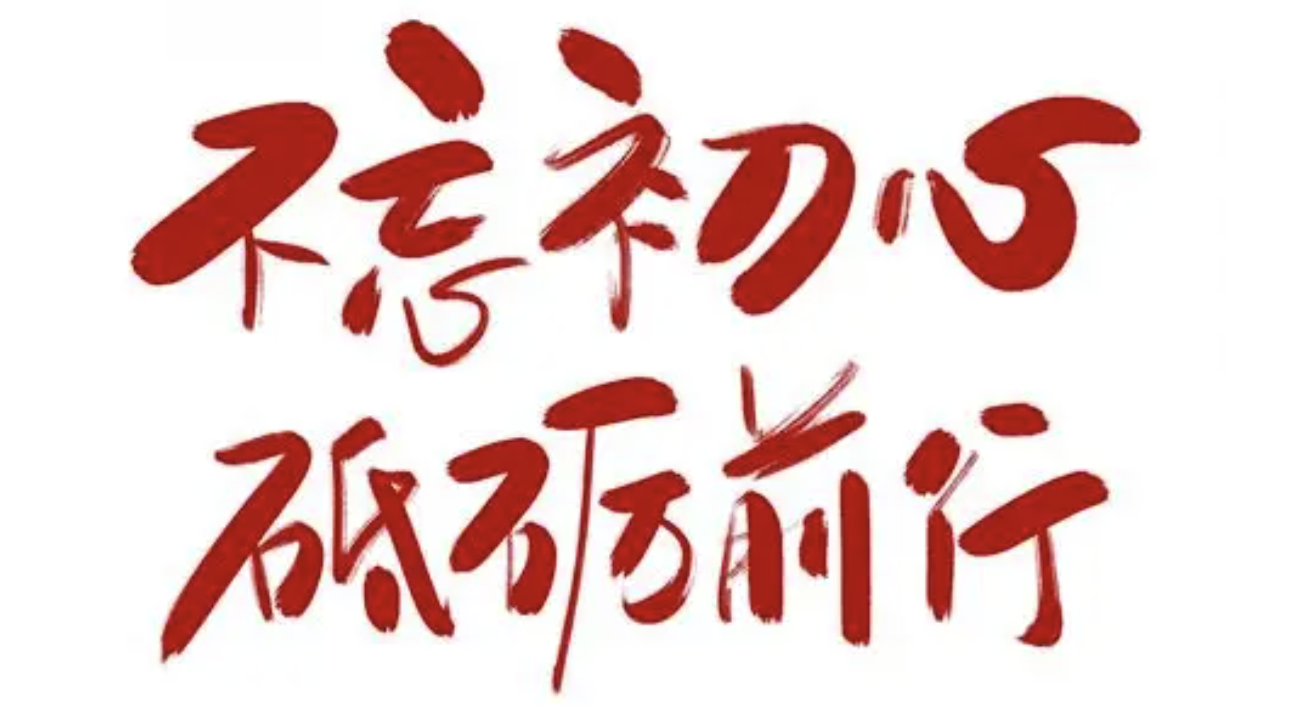 QQ20231107-102042@2x.png